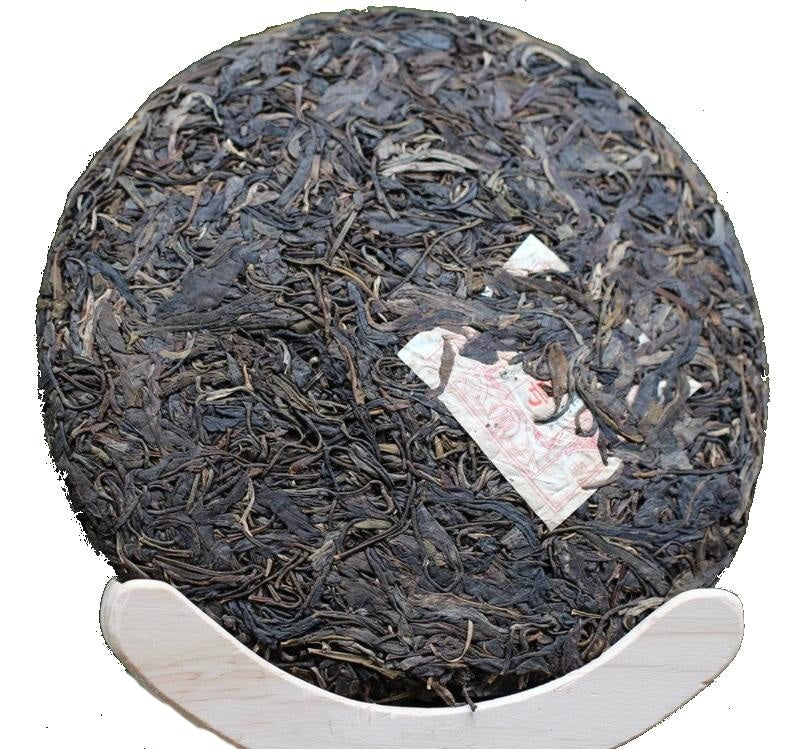 Meimei Fine Teas 2014 Menghai Qi Zi Bing Cha Raw Pu erh Tea