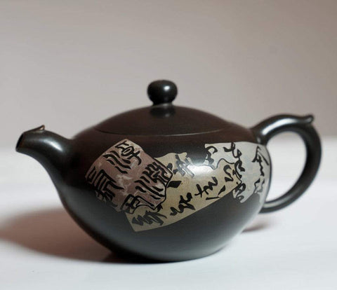 Jian Shui Purple Clay teapot Tian Jing