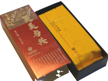 Signature Rou Gui Wuyi Oolong Tea Gift Box Cat’s Ear Rock