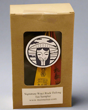 Signature Wuyi Rock Oolong Tea Sampler Variety Pack