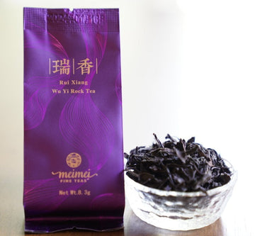 Wuyi Rock Oolong Tea Enchanting Fragrance Rui Xiang