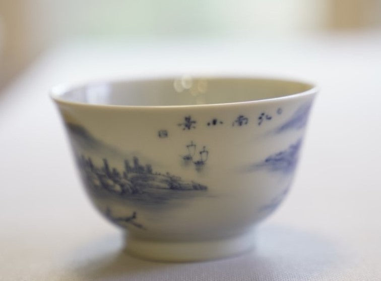 Artisan Jingdezhen Porcelain Tea Bowl Shan Shui Landscape