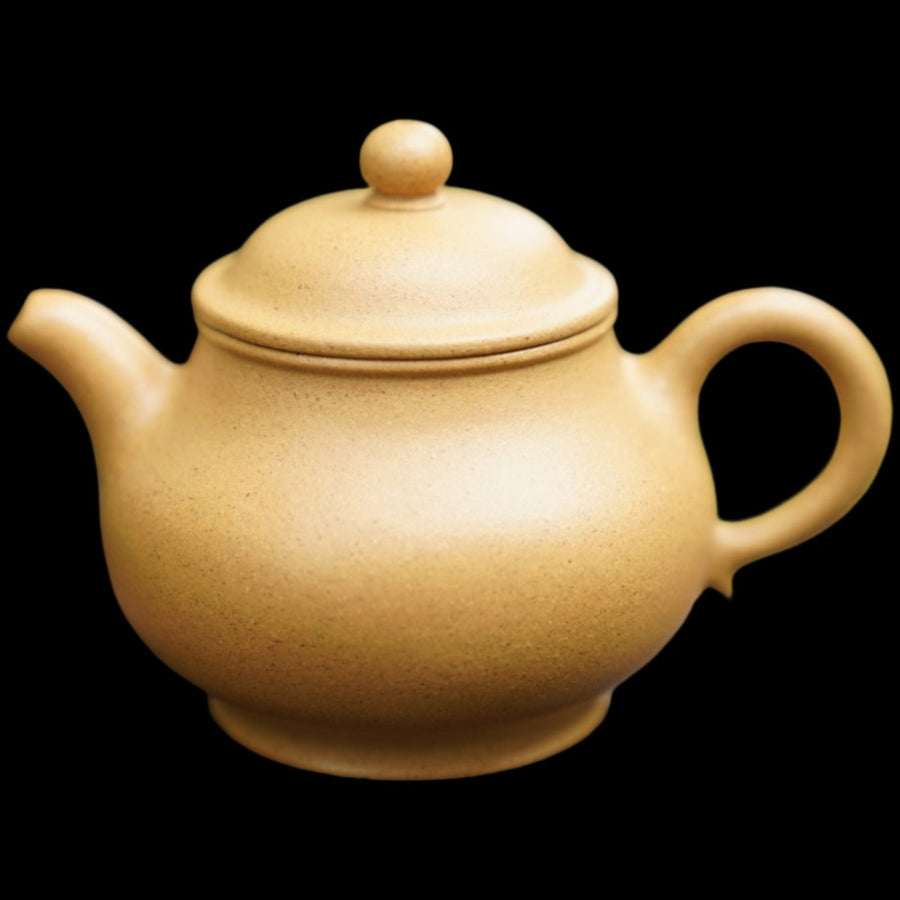 https://www.meimeitea.com/cdn/shop/files/tea-ware-genuine-yixing-zisha-purple-clay-teapot-pan-hu-632_900x.jpg?v=1694882410