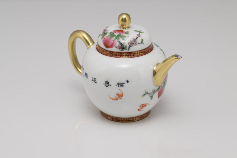 Masterpiece Gold-Plated Enamel Porcelain Teapot Longevity Peach