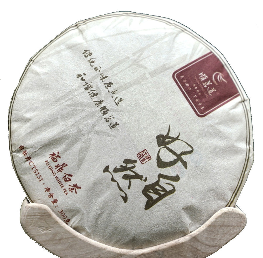 2013 Vintage Fuding White Peony White Tea Bai Mu Dan Nature’s Beauty Cake